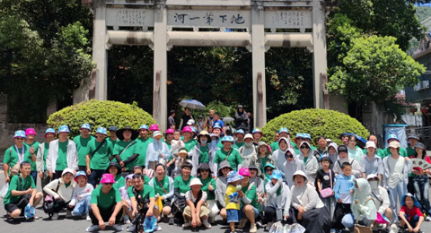 年度团建 ▏惠烨家人酷暑下清凉、温馨、欢乐的桐庐之旅